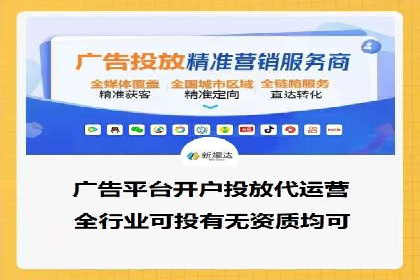 百度推广排名成功案例：教育行业如何利用其获得更多流量